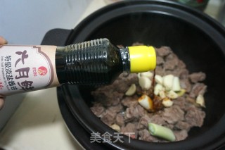 【北京】牛腩炖胡萝卜的做法步骤：4