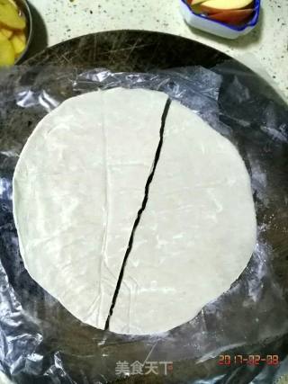 玫瑰花苹果派（飞饼版）的做法步骤：3