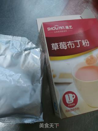 【山东】草莓布丁的做法步骤：1