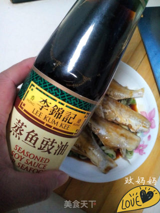 【山东】微波炉蒸鱼干的做法步骤：6