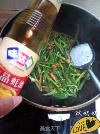 【山东】青椒肉丝的做法步骤：7