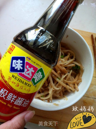【山东】蒸咸菜丝的做法步骤：5