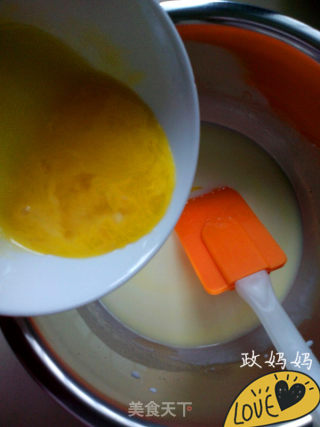 【山东】杏子蛋挞的做法步骤：4