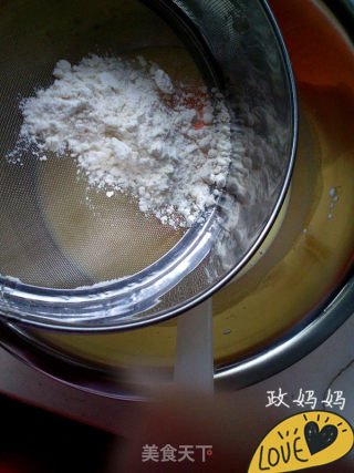 【山东】杏子蛋挞的做法步骤：5