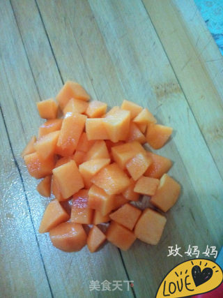 【山东】杏子蛋挞的做法步骤：6