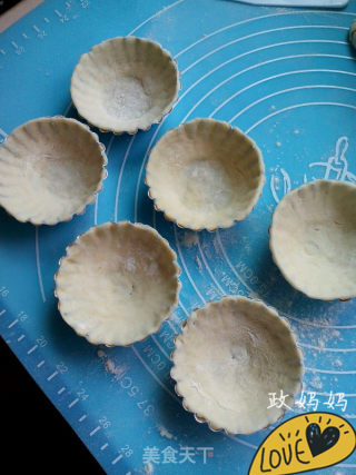 【山东】杏子蛋挞的做法步骤：10