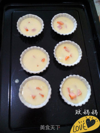 【山东】杏子蛋挞的做法步骤：12