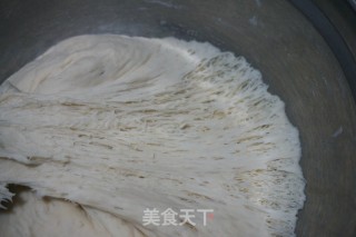 【北京】花生酱小烧饼的做法步骤：3