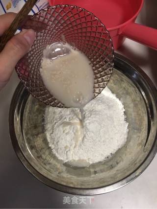牛肉披萨的做法步骤：5