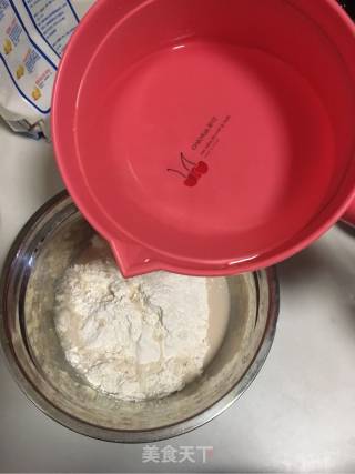 牛肉披萨的做法步骤：6