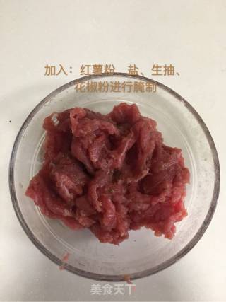 牛肉披萨的做法步骤：9