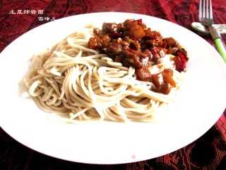 【山东】土豆炸酱面的做法步骤：10