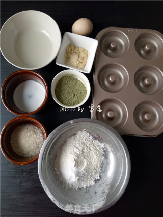 【四川】抹茶杏仁甜甜圈的做法步骤：1
