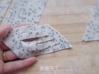 【临沂】炸麻叶的做法步骤：6