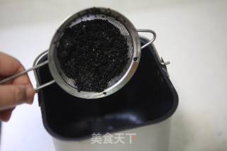【宁波】黑芝麻猫爪汤圆的做法步骤：3