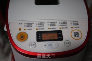 【宁波】黑芝麻猫爪汤圆的做法步骤：4