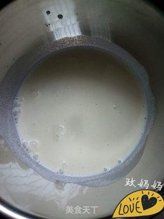【山东】飞饼蛋挞的做法步骤：1