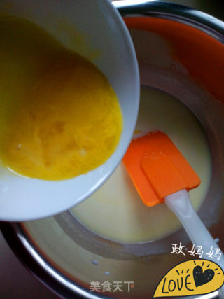 【山东】飞饼蛋挞的做法步骤：4