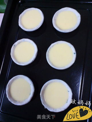 【山东】飞饼蛋挞的做法步骤：11