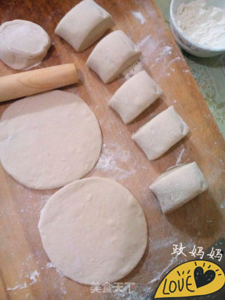 【山东】桃子馅包子的做法步骤：8