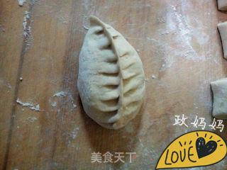 【山东】桃子馅包子的做法步骤：10