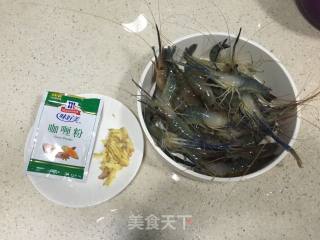 【义乌】咖喱虾的做法步骤：1