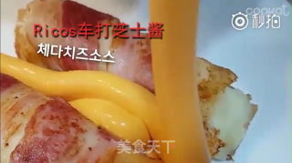 超简单的芝士培根吐司卷的做法步骤：15