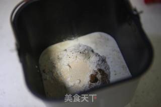 【北京】杏仁红糖全麦主餐包的做法步骤：2