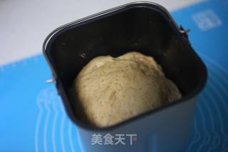 【北京】杏仁红糖全麦主餐包的做法步骤：4