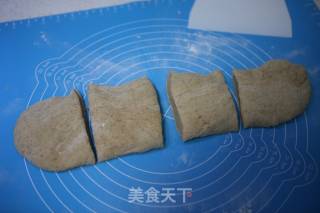 【北京】杏仁红糖全麦主餐包的做法步骤：5
