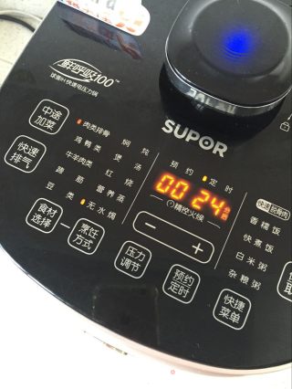【温州】番薯枣的做法步骤：5