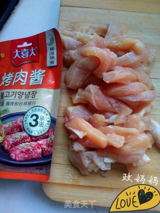 【山东】鸡肉土豆披萨的做法步骤：2