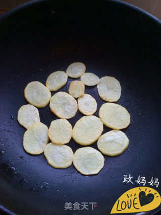 【山东】鸡肉土豆披萨的做法步骤：5