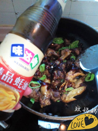 【山东】辣炒鸡的做法步骤：10