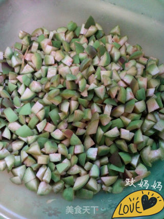 【山东】桃子馅煎包的做法步骤：3