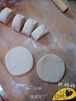 【山东】桃子馅煎包的做法步骤：7
