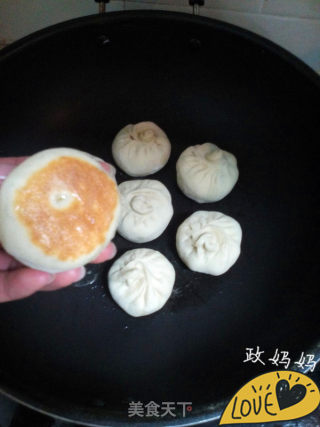 【山东】桃子馅煎包的做法步骤：11