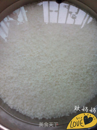 【山东】包粽子的做法步骤：3