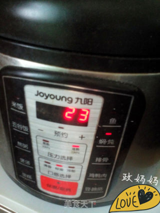 【山东】包粽子的做法步骤：7
