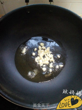 【山东】蒜蓉木耳菜的做法步骤：3