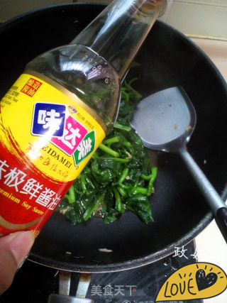 【山东】蒜蓉木耳菜的做法步骤：5