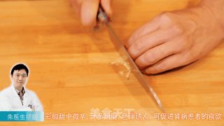 肉末烧冬瓜的做法步骤：2