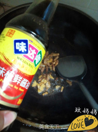【山东】秋葵炒肉的做法步骤：6