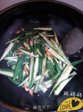 【山东】秋葵炒肉的做法步骤：7