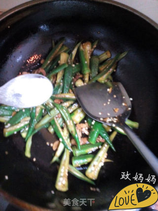【山东】秋葵炒肉的做法步骤：8