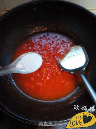 【山东】培根茄汁意面的做法步骤：7