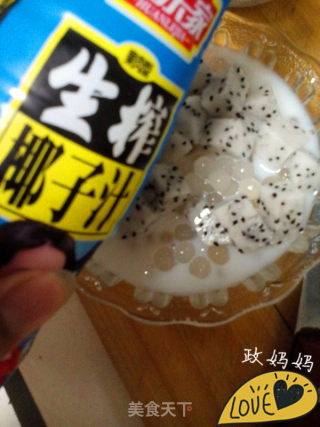 【山东】椰汁火龙果西米露的做法步骤：7
