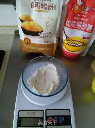 八寸轻乳酪蛋糕的做法步骤：4