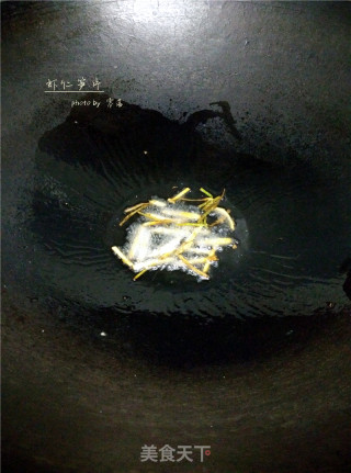 【四川】虾仁笋片的做法步骤：5