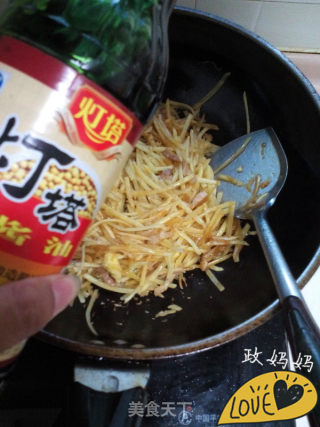 【山东】土豆丝小白菜汤的做法步骤：6